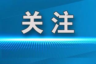 188金宝搏app在哪里下载截图2